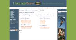 Desktop Screenshot of languagerealm.com
